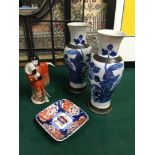 A Pair of Chinese Chenghua Nian Zhi blue and white vases, Chinese 19th century porcelain figure