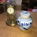 An 19th/ early 20th century blue glazed Chinese preserve pot together with a vintage dome brass