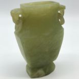Early 20th century Chinese hard stone hand carved double handle urn vase. Measures 12.5cm in height