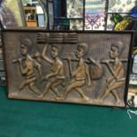 Antique carved African tribal wall plaque. Measures 37x63cm