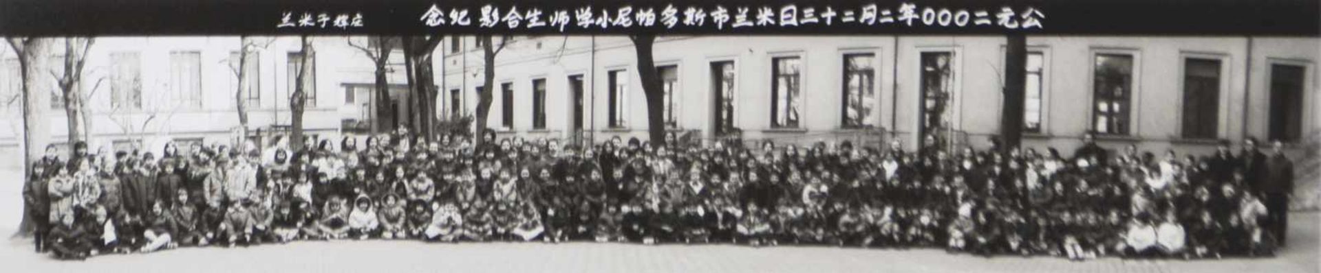 Zhuang Hui (Yumen  R.P. Cinese/China 1963)23. Februar 2000 Grundschule Stoppani, 2000;Stampa alla