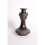 A Japanese bronze vase with a globular body and narrow neck with two bands of decoration, the