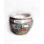 An early 20th Century Chinese Famille Rose goldfish bowl, with hand painted interior and six
