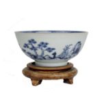 A Chinese Nanking Cargo porcelain slop bowl, underglaze blue decoration, ex-Christie's lot 312.