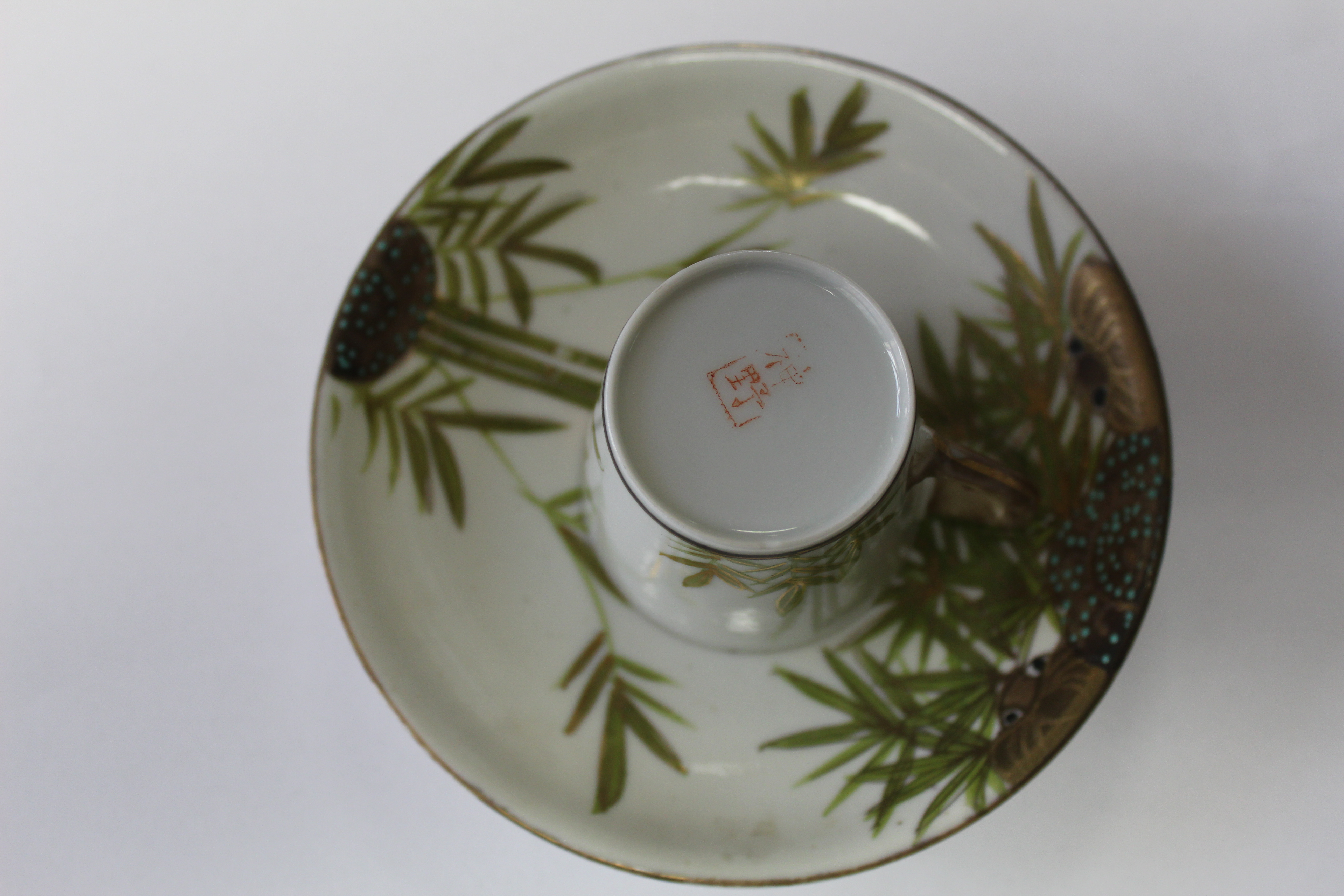 An oriental eggshell porcelain set of six coffee cups and saucers, hand painted with bamboo design - Image 2 of 2