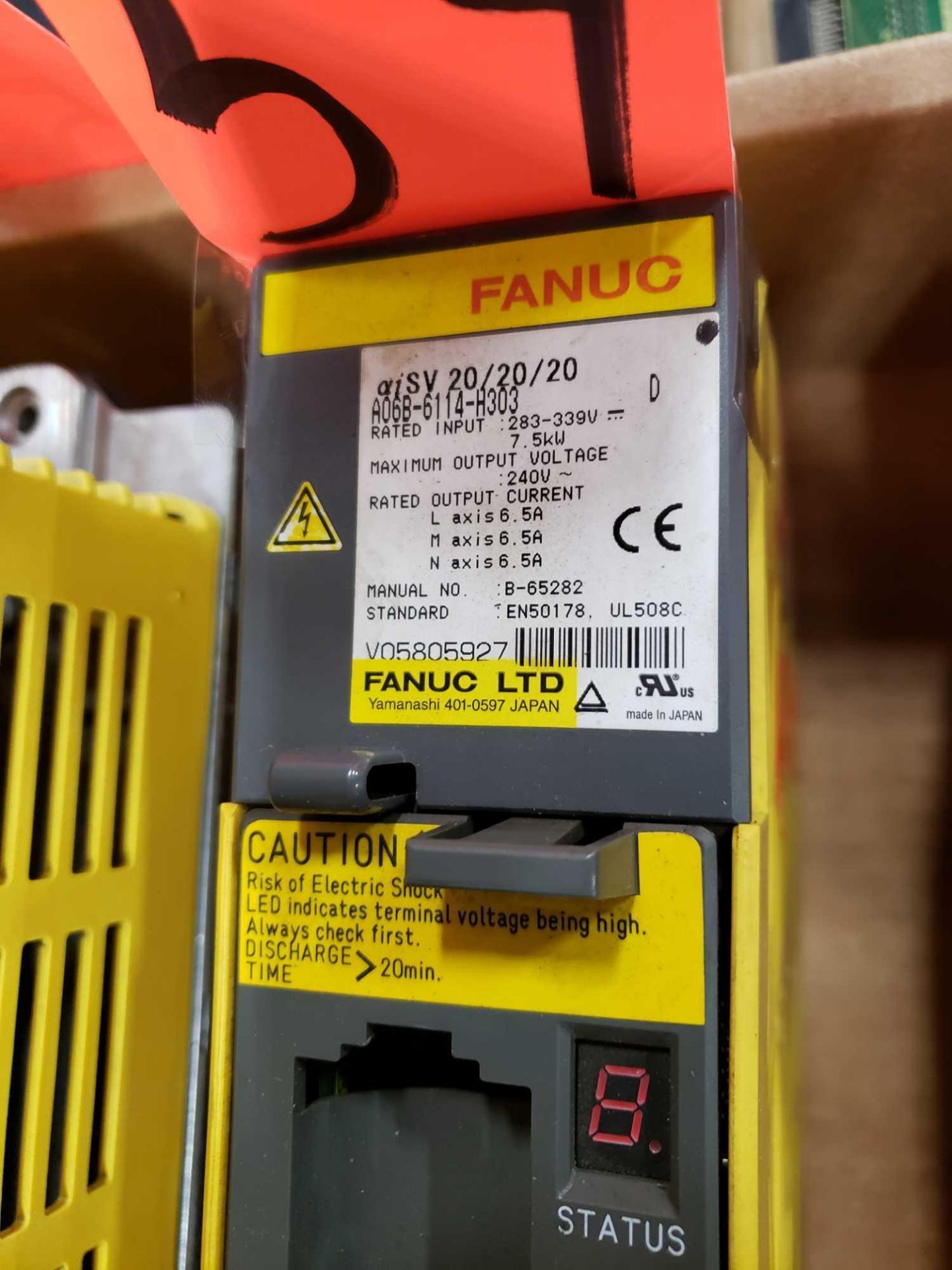 Fanuc A06B-6114-H303 servo drive. - Image 2 of 2