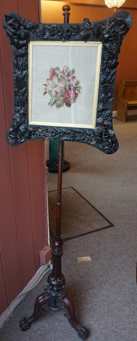 A Victorian Mahogany Pole Screen, With an adjustable needlepoint panel, raised on a cylindrical - Image 2 of 2