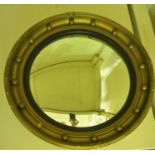 A Quantity of Wall Mirrors, To include a convex and brass example, (6)