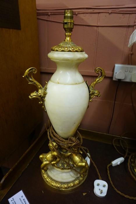 A Garniture of Three French Alabaster and Ormolu Style Urns, circa early 20th century, Converted - Image 7 of 10