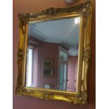 A Reproduction Gilt Framed Wall Mirror, 64cm high, 54cm wide