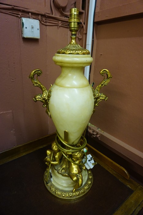 A Garniture of Three French Alabaster and Ormolu Style Urns, circa early 20th century, Converted - Image 9 of 10