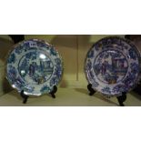 A Pair of Victorian Chinese Ching Plates by Adams, 26cm diameter, (2)