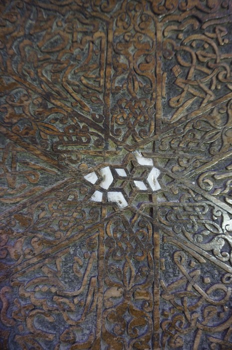 A Burmese Carved Octagonal Table, circa early 20th century, Decorated with mother of pearl roundels, - Image 2 of 3