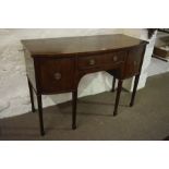 A Regency Style Mahogany Sideboard, circa early 20th century, Having a drawer flanked with a