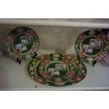 Four Pieces of Matching Victorian Ironstone Pottery, Comprising of a serving platter and three
