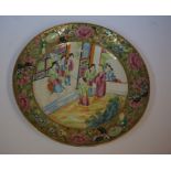 Twelve Canton Famille Rose Plates, Decorated with panels of figures, with panels of butterflies
