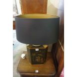 A Vintage Style Japanned Table Lamp, Having gilded decoration, on a black ground, 40cm high, with