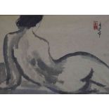 Hanoi School (Vietnamese) "Nude Subject" Ink on Rice Paper, with character marks to top, 30cm x