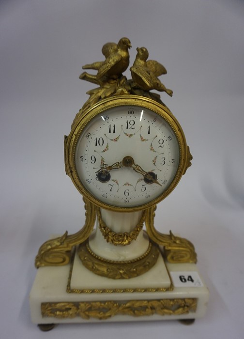 A French Gilt Metal and Marble Three Piece Clock Garniture, circa late 19th century, The drum head - Image 4 of 5