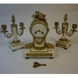 A French Gilt Metal and Marble Three Piece Clock Garniture, circa late 19th century, The drum head