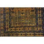 An Afghan Rug, Having geometric decoration, on a blue and orange ground, 143cm x 90cm, also with a