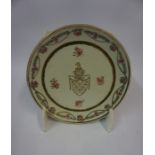 A Pseudo Chinese Armorial Plate, Possibly by Sampson of Paris, circa 19th century, Decorated with