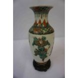 A Chinese Style Famille Verte Vase, Decorated with four polychrome figures of samurai warriors, in