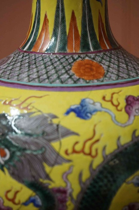 A Chinese Yellow Famille Rose Double Gourd Vase, Qing Dynasty (Tungchi period 1862) Decorated with - Image 30 of 45