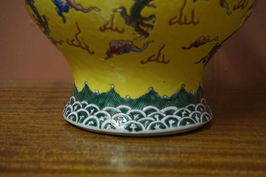 A Chinese Yellow Famille Rose Double Gourd Vase, Qing Dynasty (Tungchi period 1862) Decorated with - Image 39 of 45