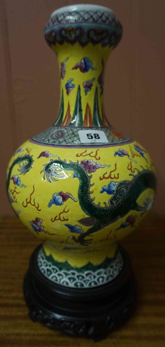 A Chinese Yellow Famille Rose Double Gourd Vase, Qing Dynasty (Tungchi period 1862) Decorated with - Image 18 of 45