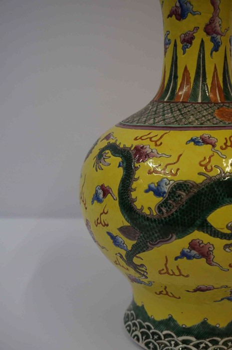 A Chinese Yellow Famille Rose Double Gourd Vase, Qing Dynasty (Tungchi period 1862) Decorated with - Image 7 of 45