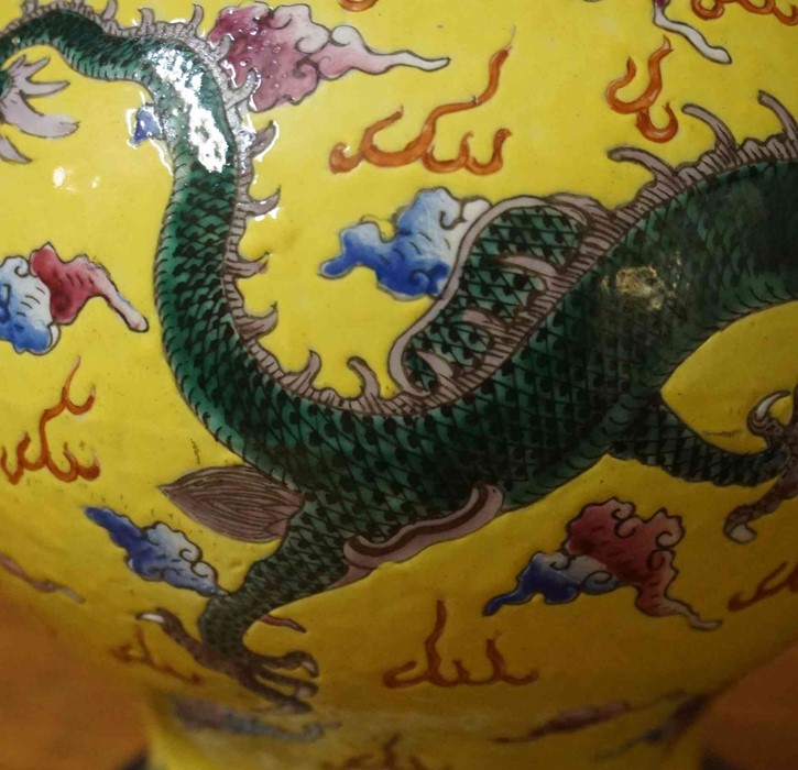 A Chinese Yellow Famille Rose Double Gourd Vase, Qing Dynasty (Tungchi period 1862) Decorated with - Image 19 of 45
