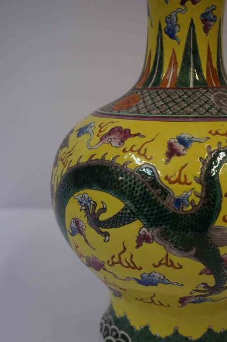 A Chinese Yellow Famille Rose Double Gourd Vase, Qing Dynasty (Tungchi period 1862) Decorated with - Image 3 of 45