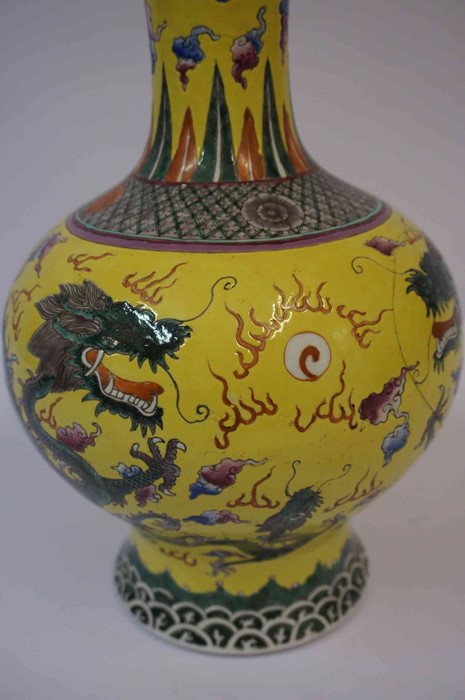 A Chinese Yellow Famille Rose Double Gourd Vase, Qing Dynasty (Tungchi period 1862) Decorated with - Image 10 of 45