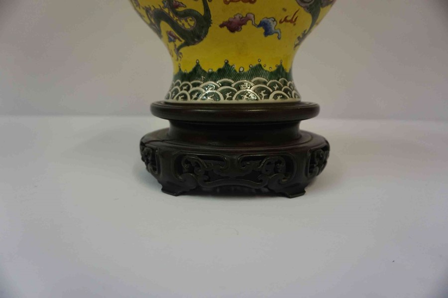 A Chinese Yellow Famille Rose Double Gourd Vase, Qing Dynasty (Tungchi period 1862) Decorated with - Image 15 of 45