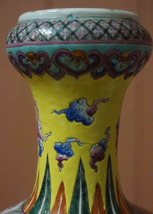 A Chinese Yellow Famille Rose Double Gourd Vase, Qing Dynasty (Tungchi period 1862) Decorated with - Image 22 of 45