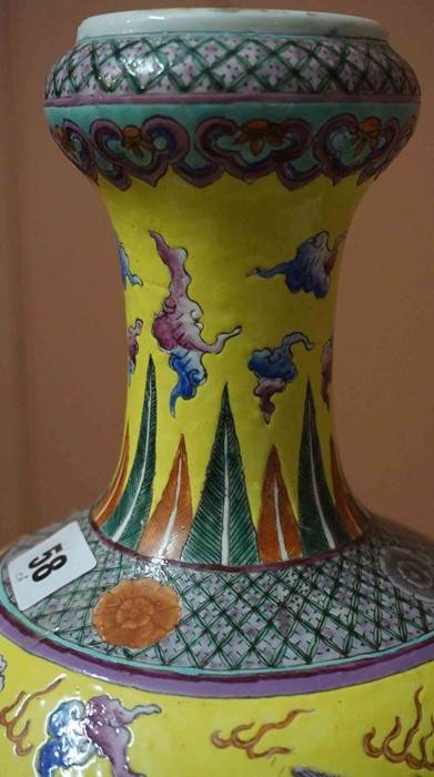 A Chinese Yellow Famille Rose Double Gourd Vase, Qing Dynasty (Tungchi period 1862) Decorated with - Image 21 of 45
