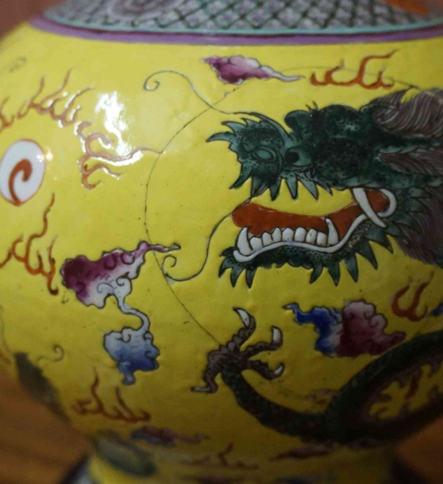 A Chinese Yellow Famille Rose Double Gourd Vase, Qing Dynasty (Tungchi period 1862) Decorated with - Image 24 of 45