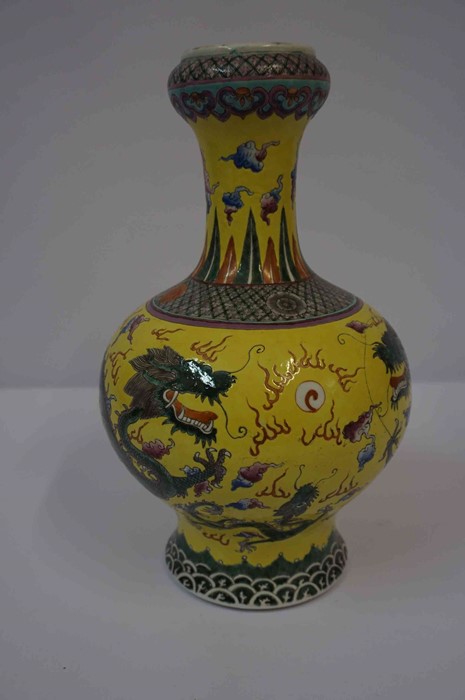 A Chinese Yellow Famille Rose Double Gourd Vase, Qing Dynasty (Tungchi period 1862) Decorated with - Image 9 of 45