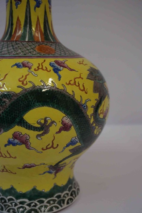 A Chinese Yellow Famille Rose Double Gourd Vase, Qing Dynasty (Tungchi period 1862) Decorated with - Image 8 of 45