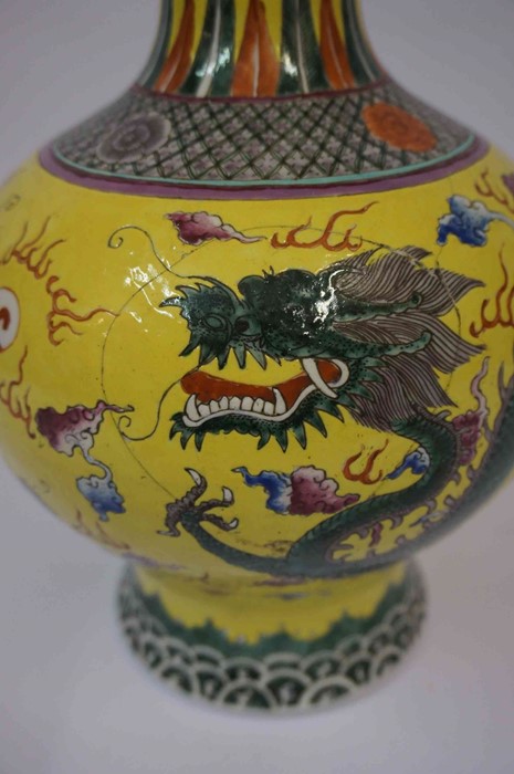 A Chinese Yellow Famille Rose Double Gourd Vase, Qing Dynasty (Tungchi period 1862) Decorated with - Image 11 of 45