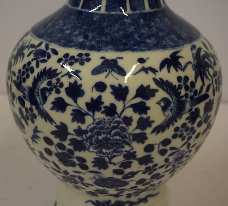 Chinese Blue and White Vase, (Qing Dynasty) With six character marks for Kangxi to underside, Having - Image 14 of 18