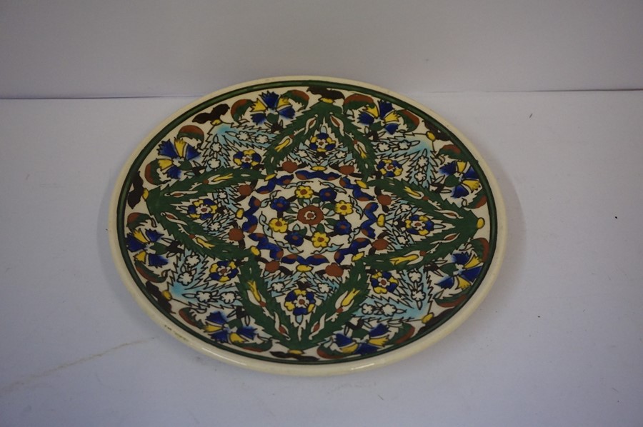 Three Persian Design Ceramic Plates by Ates Cini of Turkey, Largest 26cm diameter, (3) - Image 2 of 8