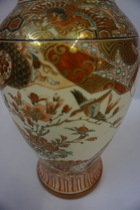 Japanese Kutani Vase, circa 1900, Decorated with panels of birds in foliage on a typical Kutani - Image 3 of 4