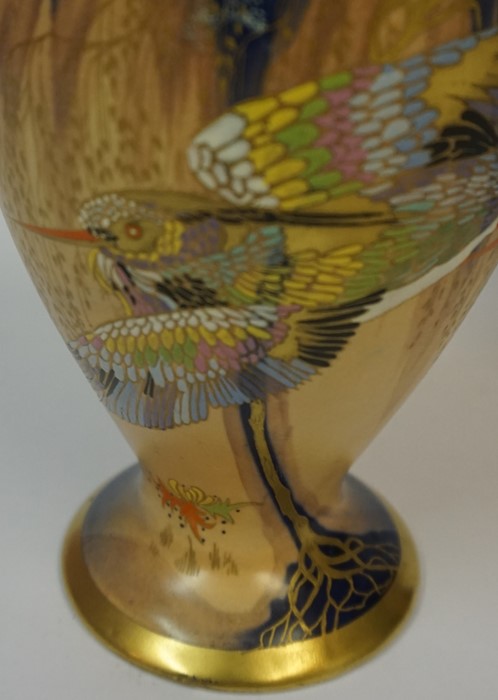 Carlton Ware "Sketching Bird" Design Vase and Bowl, on a beige ground, pattern no 3890, vase 18cm - Image 3 of 7