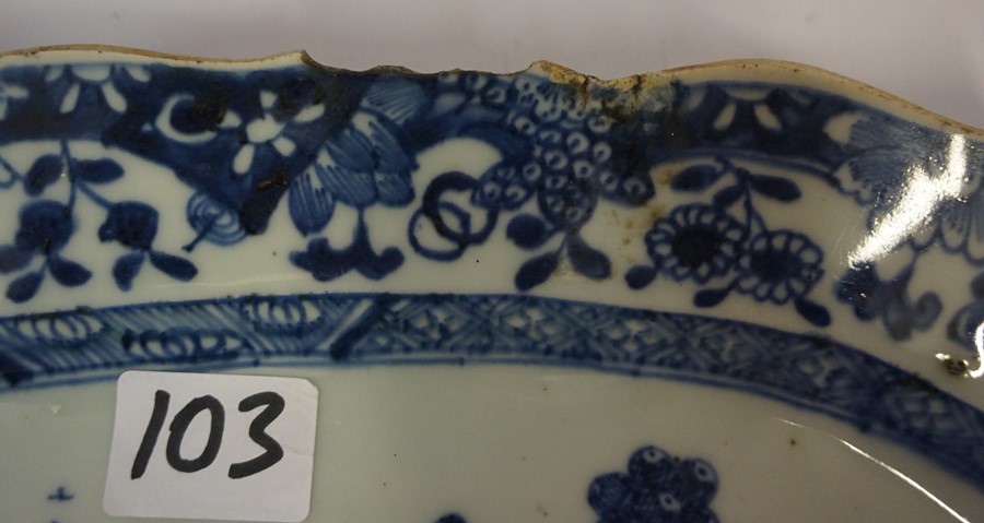 Chinese Blue and White Pottery Serving Dish, (Qing Dynasty) Decorated with panels of figures, - Image 13 of 16