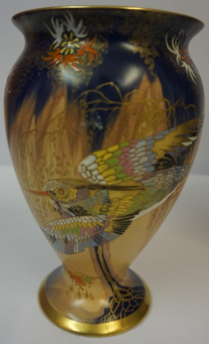 Carlton Ware "Sketching Bird" Design Vase and Bowl, on a beige ground, pattern no 3890, vase 18cm - Image 2 of 7