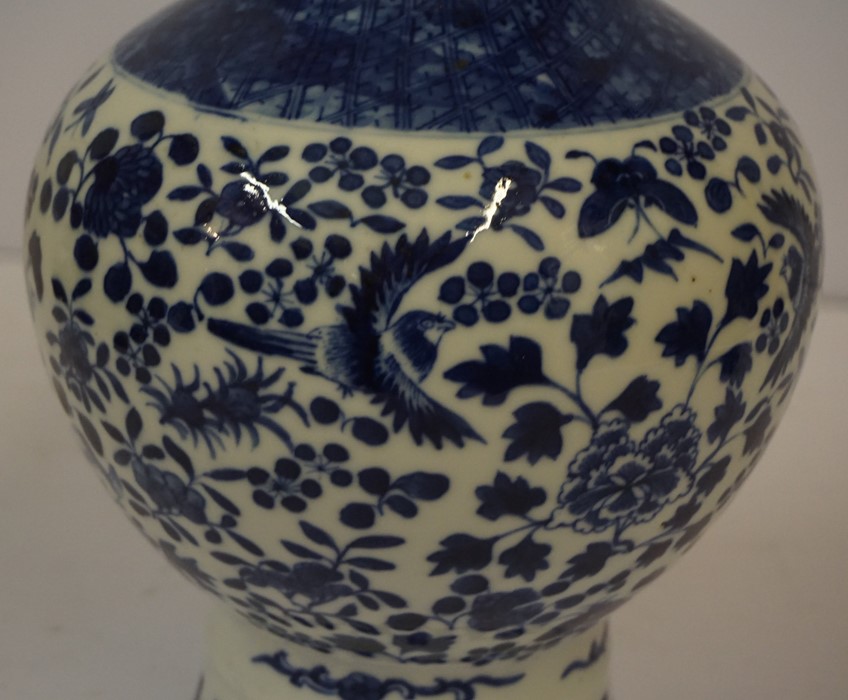 Chinese Blue and White Vase, (Qing Dynasty) With six character marks for Kangxi to underside, Having - Image 9 of 18