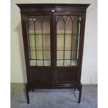 Chippendale Style Mahogany Display Cabinet, Having two glazed doors enclosing glass shelves, 180cm