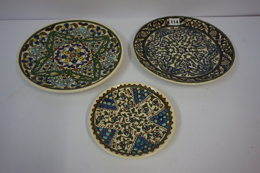 Three Persian Design Ceramic Plates by Ates Cini of Turkey, Largest 26cm diameter, (3)